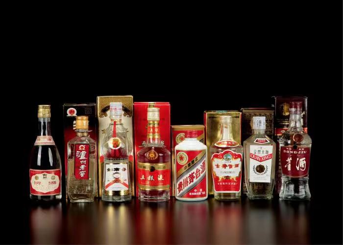 带岭茅台酒回收